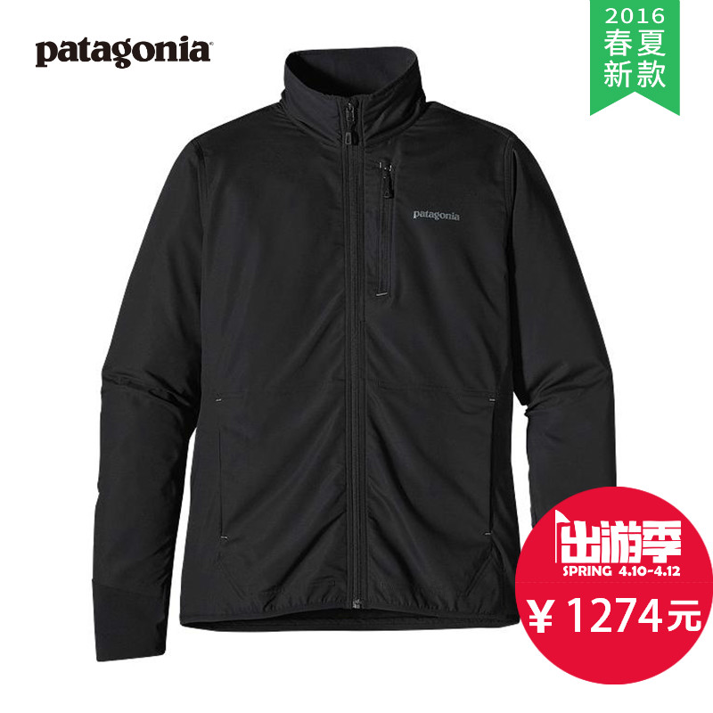 【2016春夏新款】PATAGONIA/巴塔哥尼亚  男款软壳上衣 83020