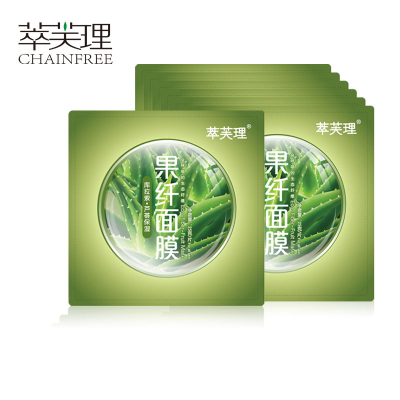 萃芙理 孕妇护肤品补水面膜6片 天然芦荟补水保湿 芦荟果纤面膜