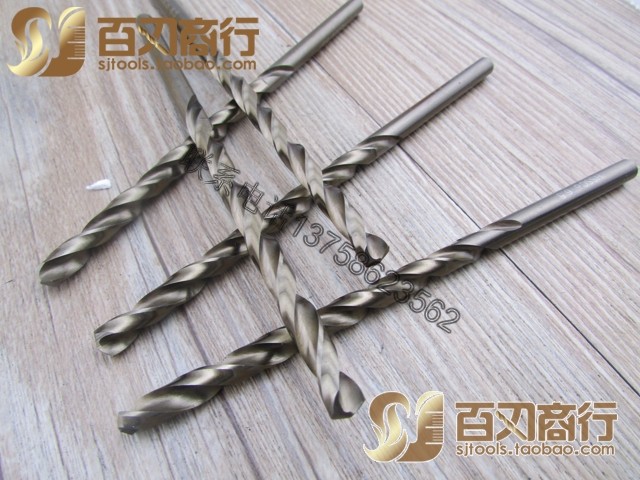 Extended cobalt-containing twist drill stainless steel special drill 2 0-13 0mm
