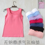Modal bra chạm đáy quần yếm có đệm ngực không có vòng thép bra một áo thun nữ mùa hè tự luyện yoga