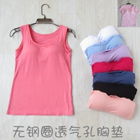 Modal bra chạm đáy quần yếm có đệm ngực không có vòng thép bra một áo thun nữ mùa hè tự luyện yoga áo thun ba lỗ nam