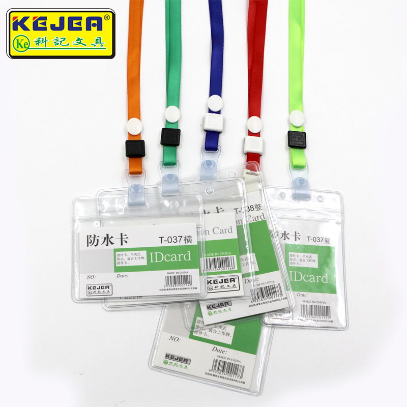 Waterproof Work Card Card with Hangrope Customized Brand Card Exhibition Certificate Brand Brand Brand