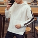 Áo len nam mùa thu trùm đầu Phiên bản Hàn Quốc của áo khoác nam triều áo sơ mi dài tay áo sơ mi học sinh Slim đồng phục bóng chày mùa thu áo dạ nam hàn quốc Đồng phục bóng chày