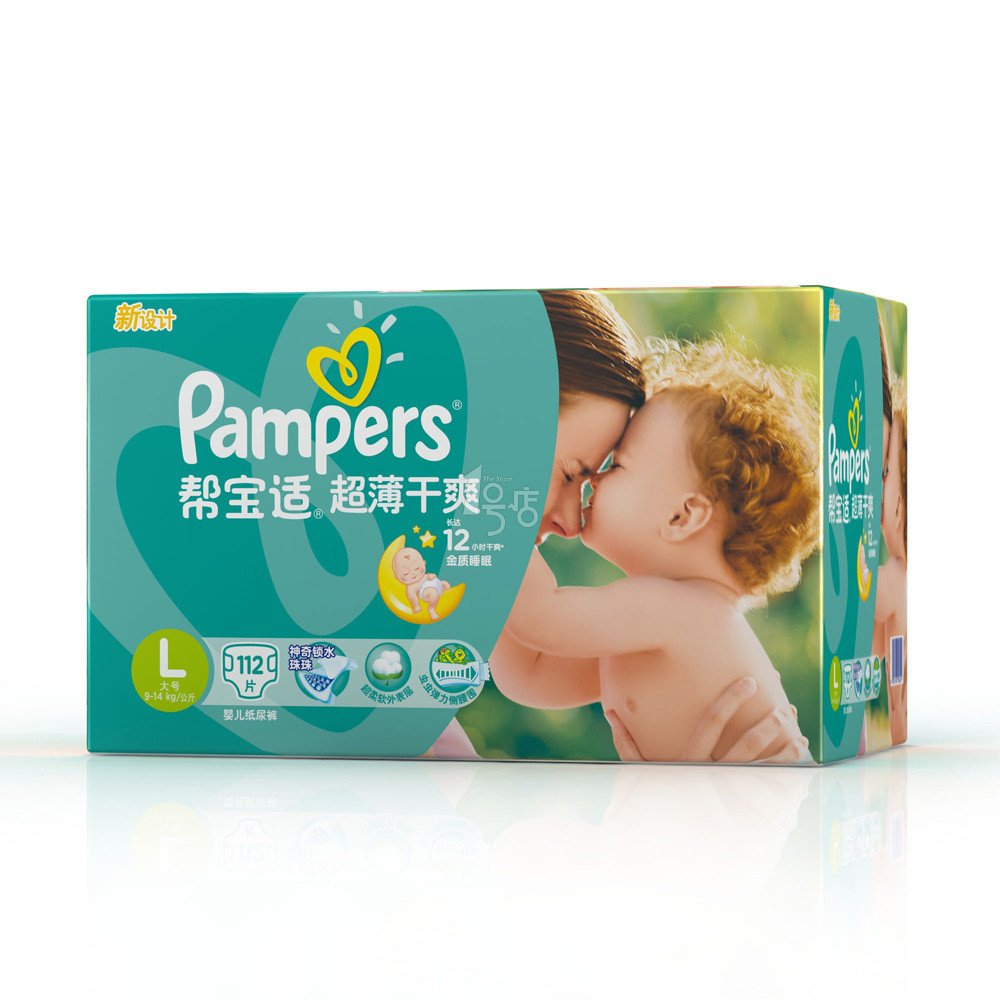帮宝适超薄干爽纸尿裤透气尿不湿纸尿片L112片 包邮