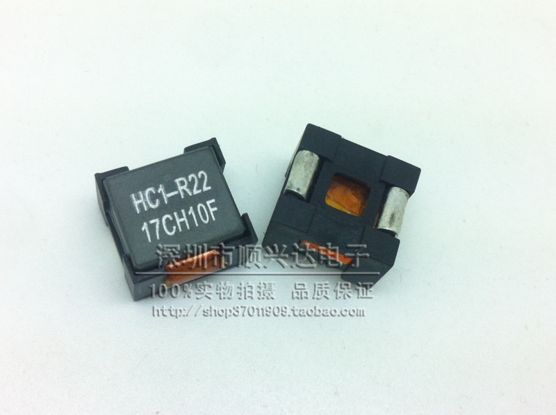 HC1-R22-R fixed inductor COOPER SMD 220NH 51 42A 36 0 36 new original spot