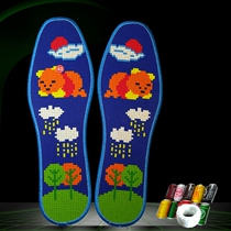 Cross-embroidered shoe pad with pure cotton pinhole manual nacartoon animal pattern embroidered half-finished sweat belt Xiang sister