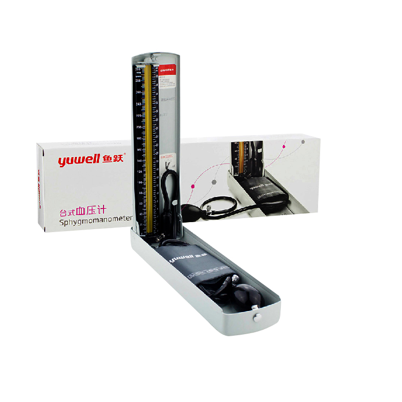 鱼跃 台式血压计 水银血压计 手动量血压器