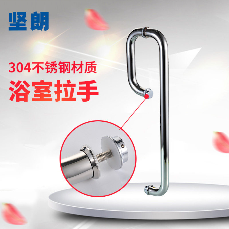 ����304����ֲ�����ww6050104