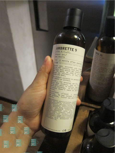 French niche salon Le Labo AMERETTE 9 yellow sunflower seeds 9 shower gel girl incense