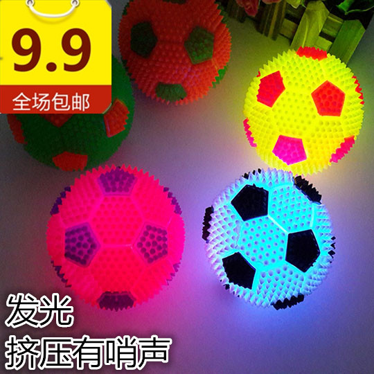 New street stall hot selling BB called football creative children's toys wholesale 6 5CM elastic football