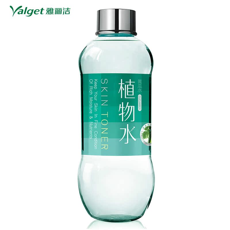 雅丽洁植物水黄瓜水 补水保湿控油爽肤水 深层清洁收缩毛孔化妆水