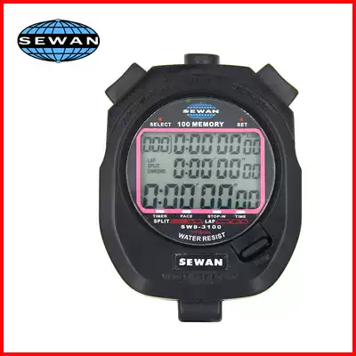 Export World Games stopwatch timer SW8-3100 Three rows of 100 channels 1 100 seconds 0 01S multi-channel referee tool