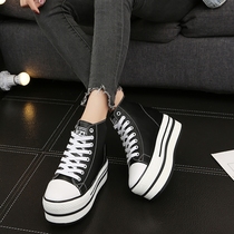 Ultra high heel higher up 10cm Lean Genuine Leather Casual Korean Version Small White Shoes High Bunch of Thick Bottom Pine Pastry Single Shoes Woman Black