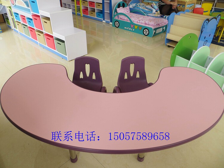 Bonnie Bear Lisa kindergarten special table and chair Children's desk and chair Moon table Curved table lifting type