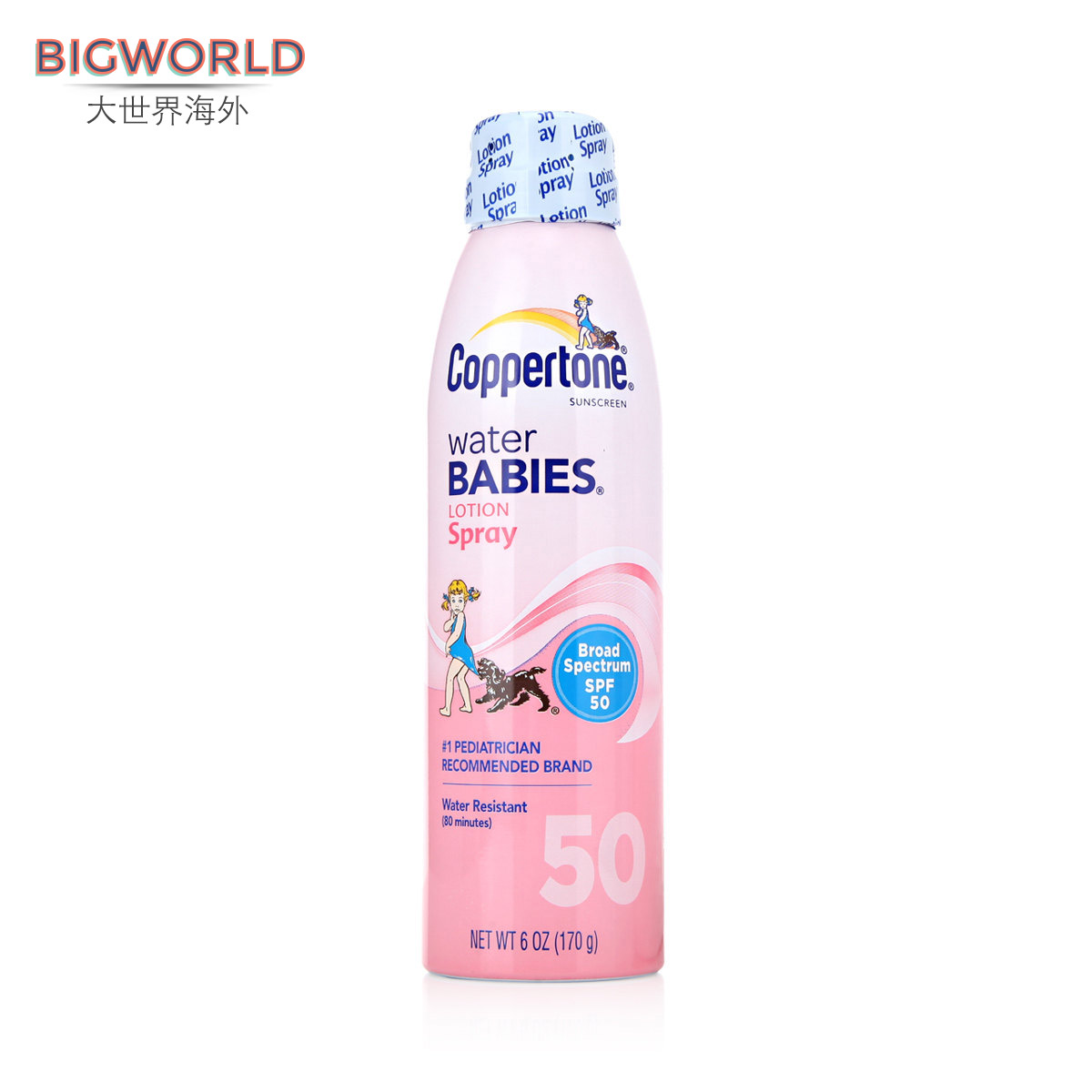 保税仓 Coppertone/水宝宝美国 水嫩持续防晒喷雾SPF指数50 170g