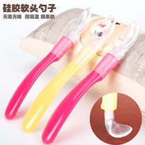 Baby silicone soft spoon newborn soft head spoon supplementary food small spoon baby spoon feeding water feeding children spoon