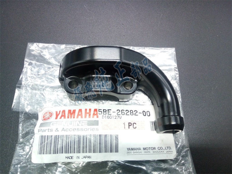 Original YZ250 YZ250 WR426 WR400 WR400 to take the accessories 5BE-26282-00