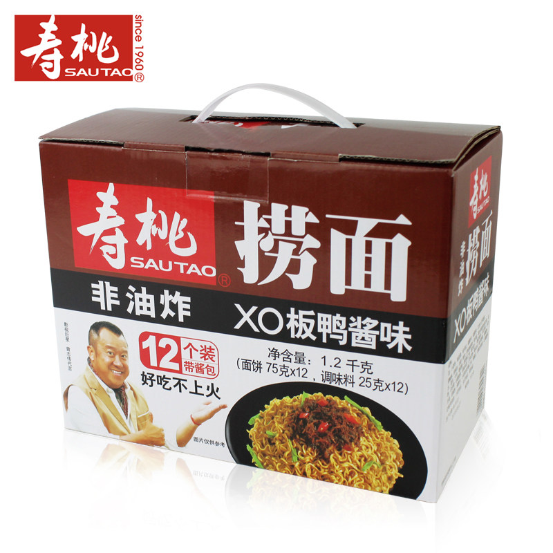 【天猫超市】香港寿桃 非油炸方便面 XO酱板鸭味捞面12个家庭装
