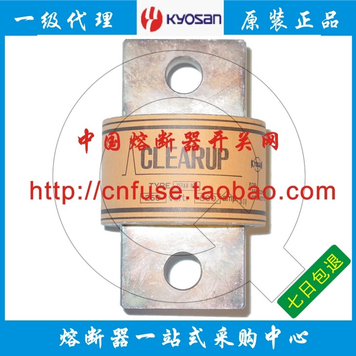 Japan kyosan Insurance 15TAR 25TAR 50TAR-50A 500V 100A 150A 500A 500V