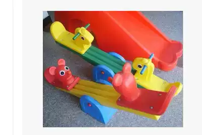 Double seesaw children's toys plastic toys toddler seesaw kindergarten play equipment