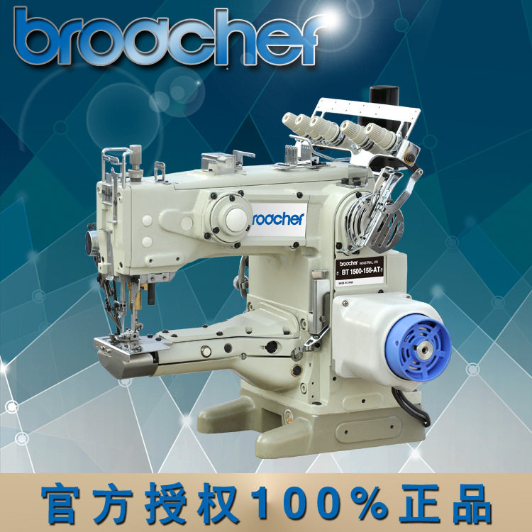Factory direct sales 1500 straight cylinder sewing machine three-needle five-thread interlock sewing machine industrial sewing machine sewing equipment