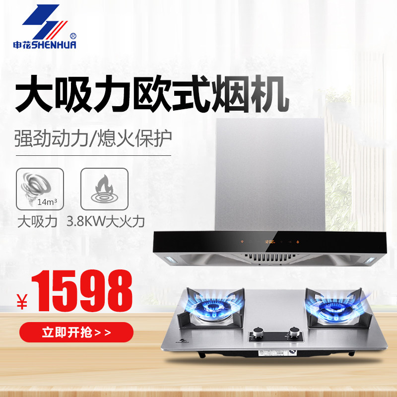 �껨�����̻�e509d+601xb5a