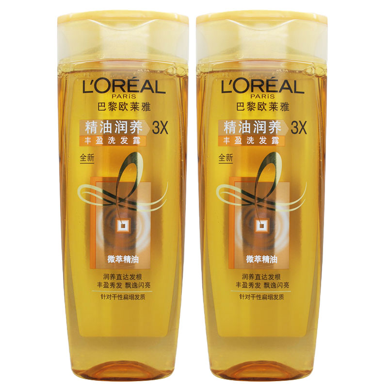 2瓶装专柜正品欧莱雅精油润养丰盈洗发露2*400ml904缓解干枯毛躁