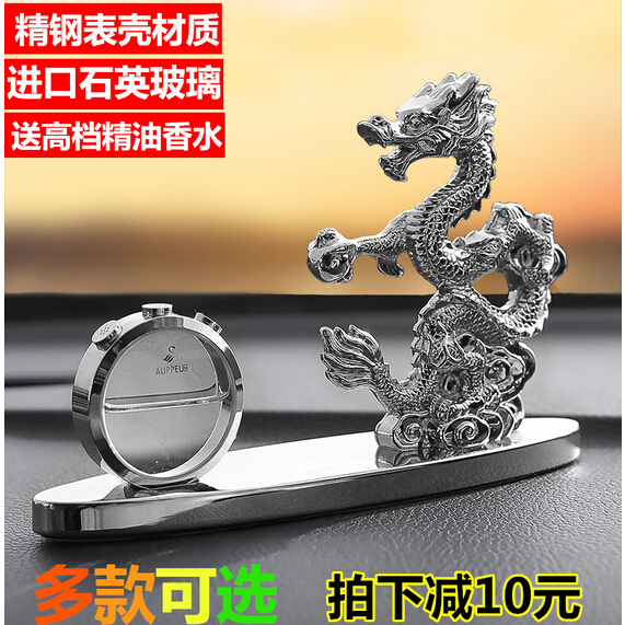 宝马汽车香水座摆件 宝马新3系4系5系7系X1X3X5X6X4车内饰品龙年