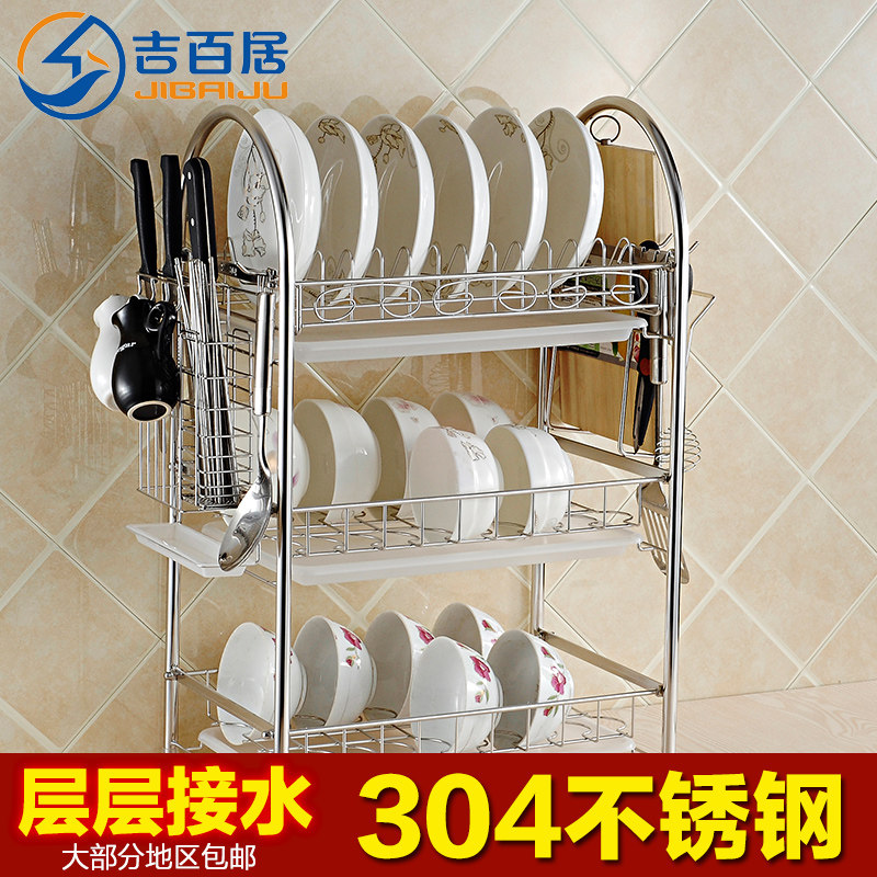 ���پ�304����ֵ�ˮ���JBJ-WJ304