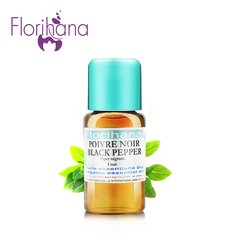 Florihana黑胡椒精油 深层清洁控油祛痘去痘印按摩护肤香薰精油