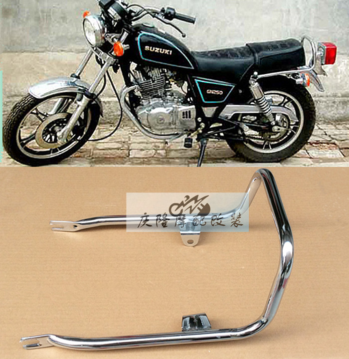 GN125 GN250 locomotive retro modification domestic 125 little Prince tail wing handle shelf armrest tail frame