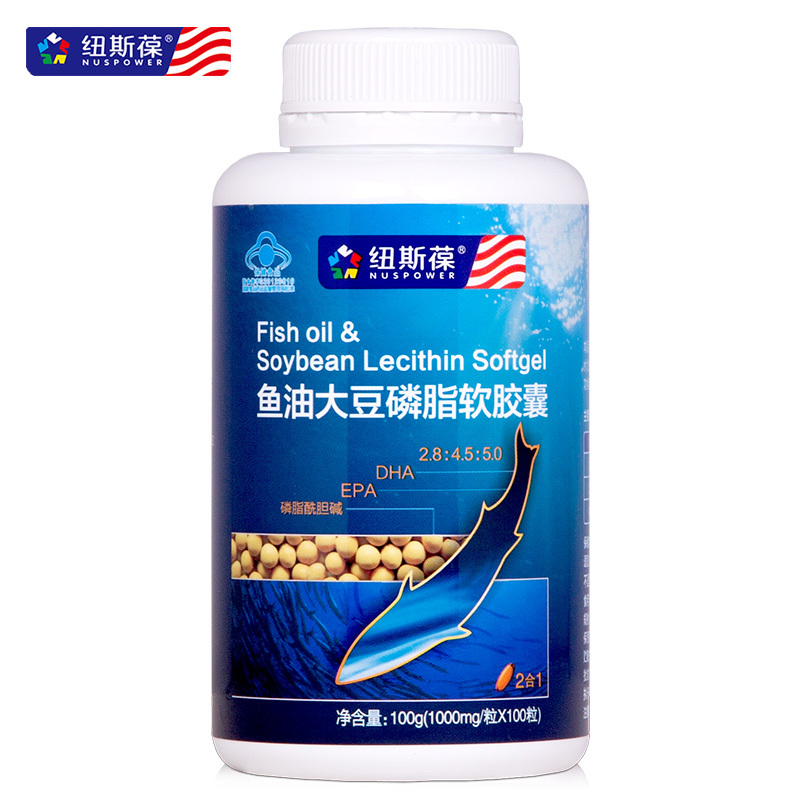 纽斯葆 鱼油大豆磷脂软胶囊 1000mg／粒*100粒