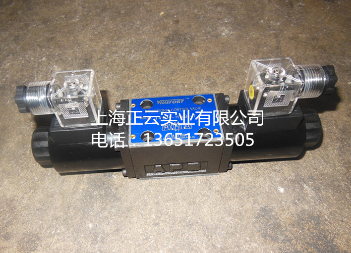 Shanghai type hydraulic solenoid valve 34EH-H6B-T 34BH-H6B-T