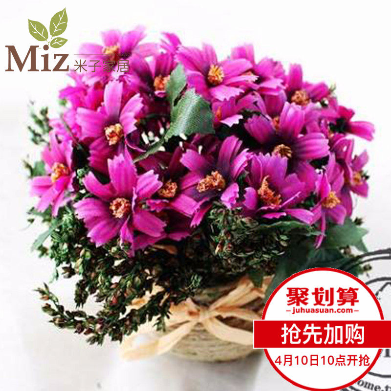 ���ӼҾ�װ�λ�