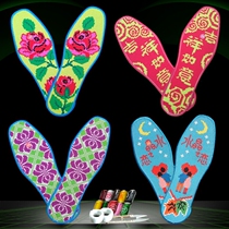 Cross-stitch insoles semi-finished pinhole printed cotton six-layer sweat-absorbent and breathable fully hand-embroidered for men and women in winter