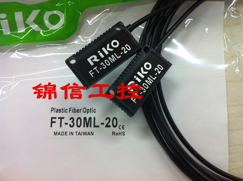 Original dress RIKO FT-30ML-20 Taiwan Liko Optical Fiber Leave a penalty of ten