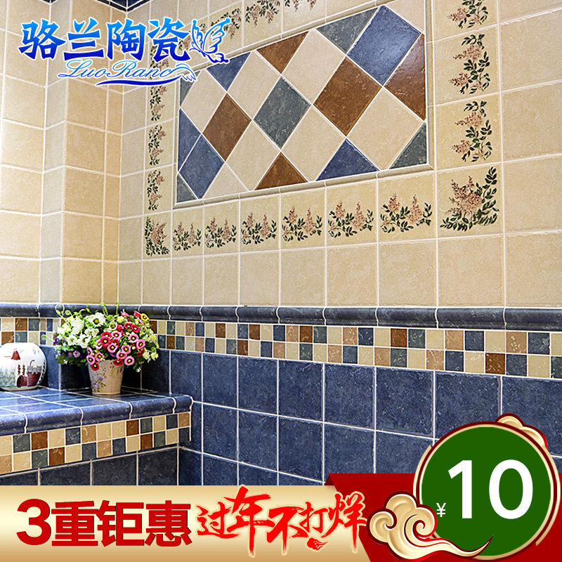 ������ʽ��שLR16580-A LR16580-B