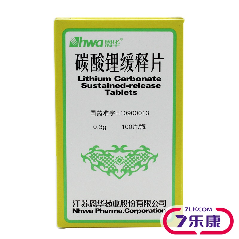 HWA/恩华 碳酸锂缓释片 0.3g*100片*1瓶/盒