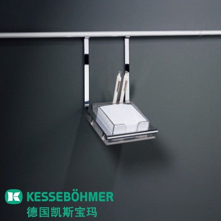 Imported German Case Bauma memo paper storage shelf 8105 kitchen hanger hanger rack