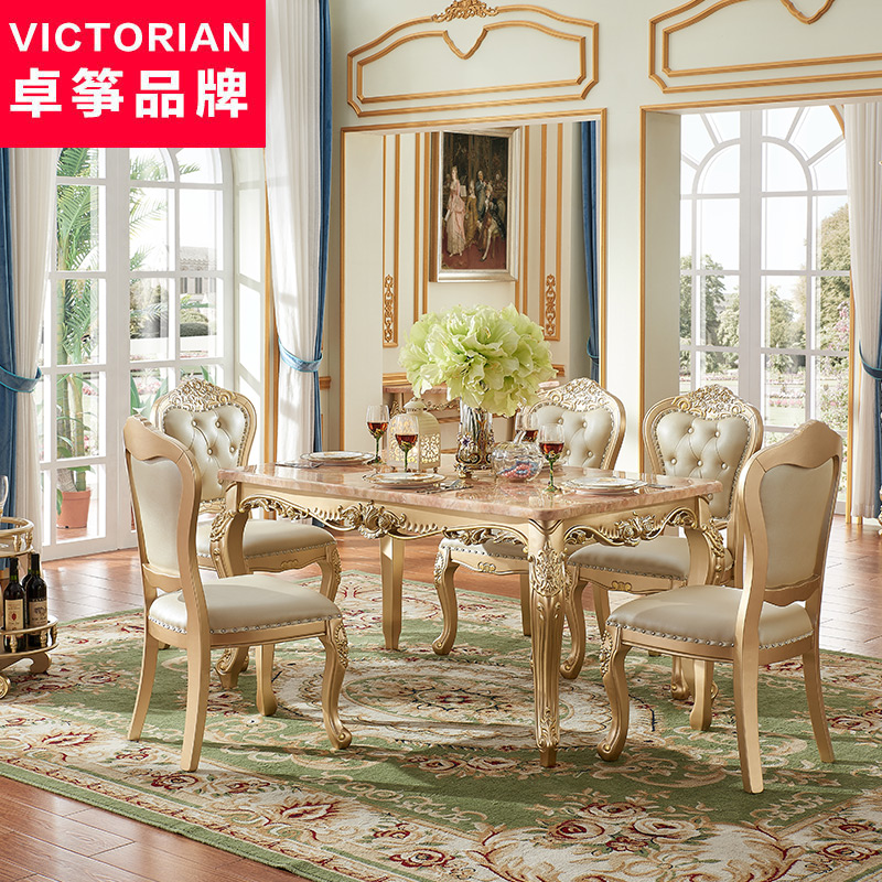 ׿��ŷʽ������T5101