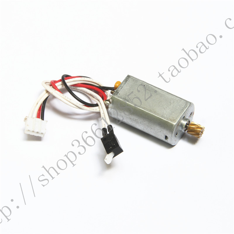 M-T532AP M-T532AF called number queuing machine cinema self-service terminal cutting paper knife motor sensor