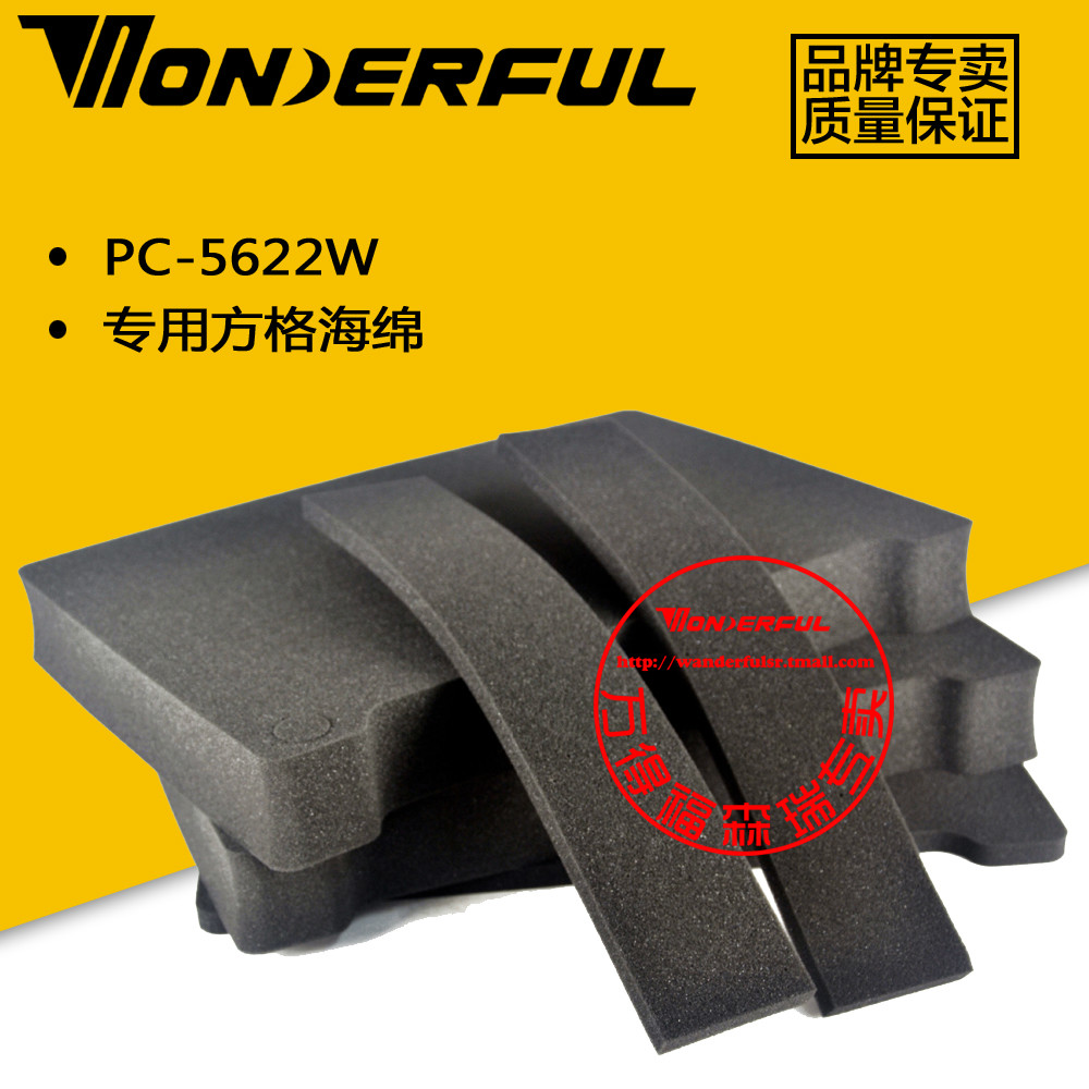 Wonderfull PC-5622W Pre-cut sponge Wonderfull safety box checkered sponge protective box 22 inch