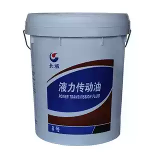 No. 8 hydraulic transmission oil Great Wall 16Kg a Great Wall No. 8 hydraulic transmission oil 170kg