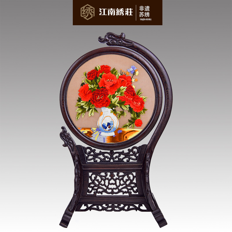 ������ׯľ�����