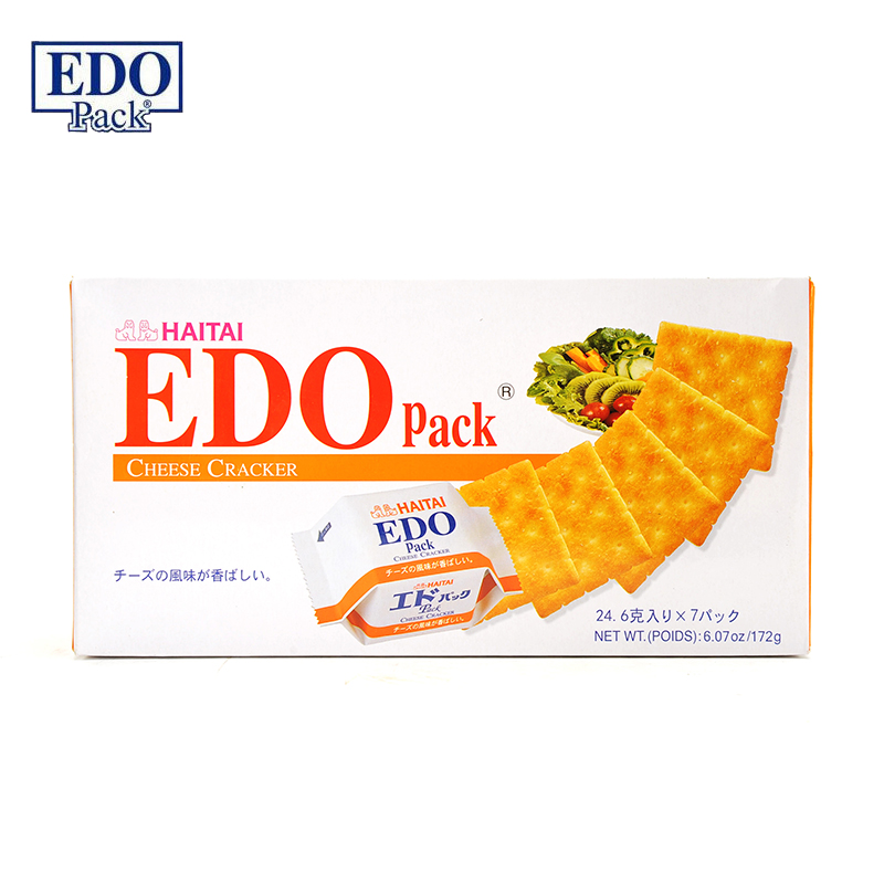 EDO奶酪饼 进口纸盒饼干 番茄芝士原味多味可选 休闲零食下午茶