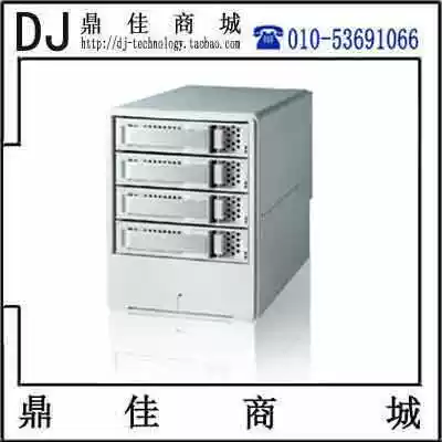 Areca ARC 5020 4-disk External Disk Array Array Storage