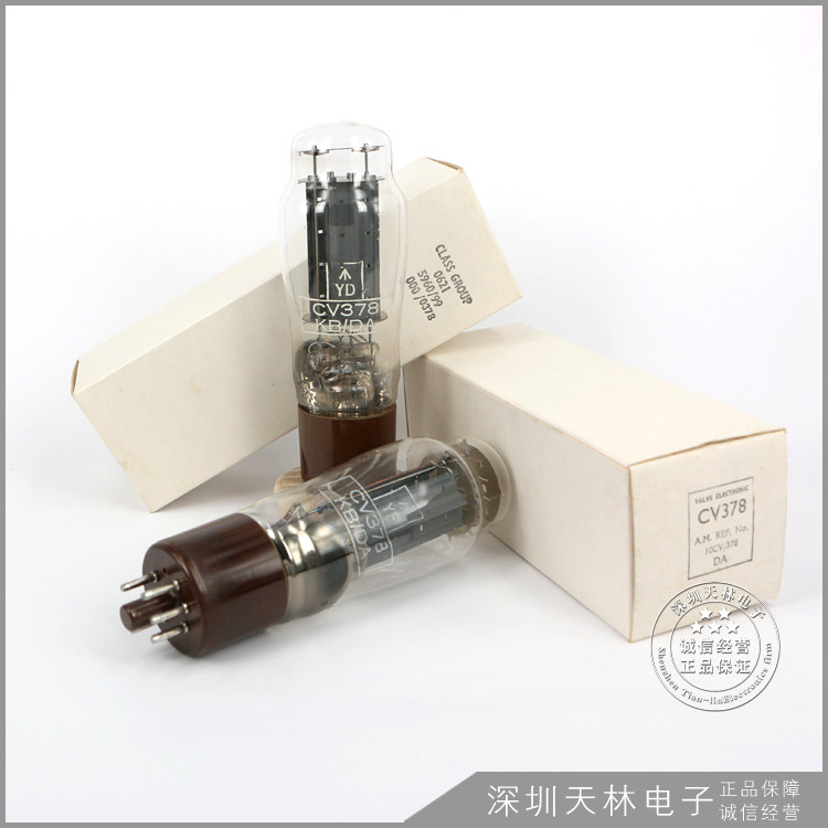CV378 真空管 2本セット CV378 真空管 2本セット Yahoo!オークション -「真空管 cv378