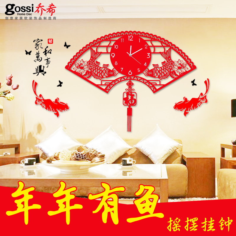 ��ϣ�й����ӱ�����