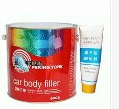 Wholesale Arctic dolphin atomic ash high temperature resistant atomic ash conductive spraying atomic ash batch soil kg4