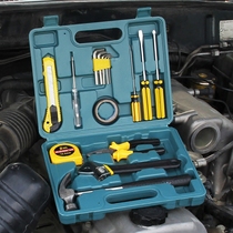Car With Car Kit Kit Onboard Car Emergency Kit Multifunction Self Driving Cruise Car First Aid Tool